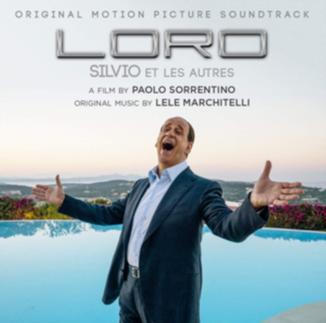 LORO OST | LORO OST | VINYL RECORD (LP)