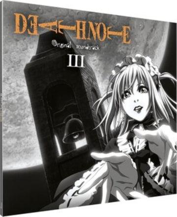 DEATH NOTE: OST (VOLUME 3) (2LP/BROWN MARBLED VINYL) | VINYL RECORD (LP)