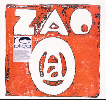 ZAO | Z = 7L (HQ VINYL) | VINYL RECORD (LP)