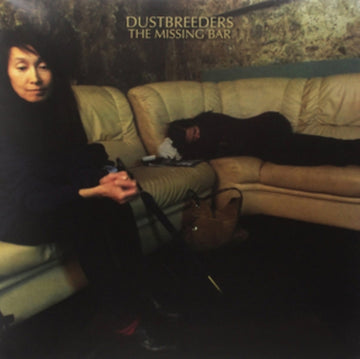 MISSING BAR | VINYL RECORD (LP)