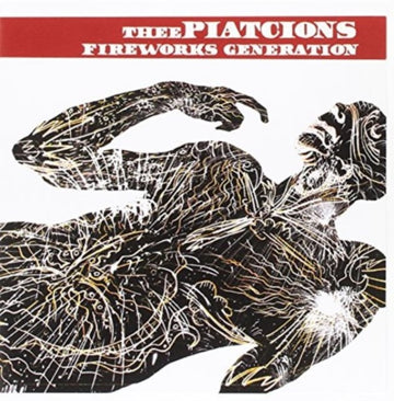 FIREWORKS GENERATIONS | 7IN VINYL