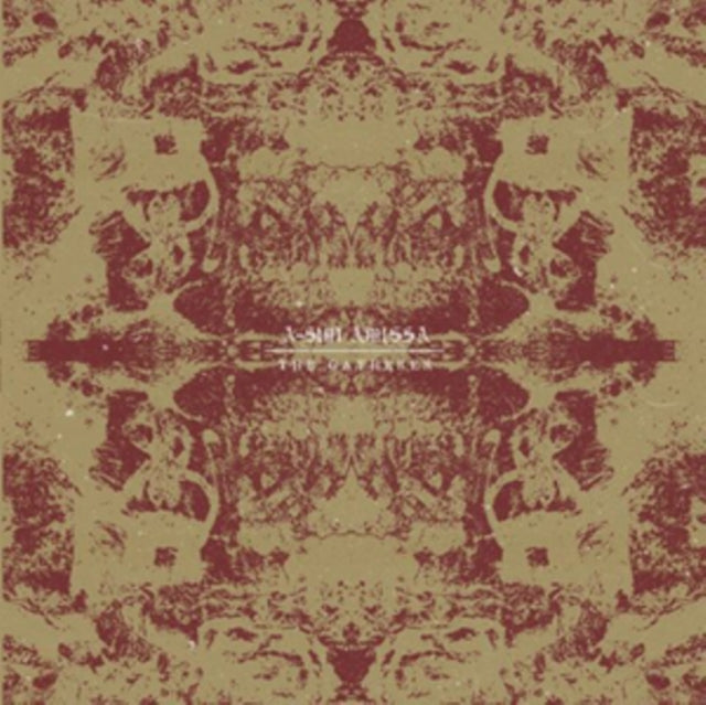 A-SUN AMISSA | GATHERER | VINYL RECORD (LP)