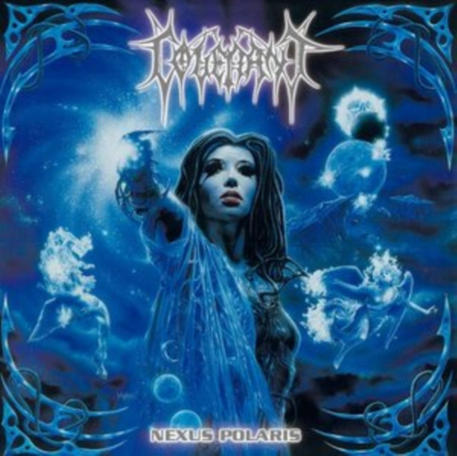 KOVENANT | NEXUS POLARIS | VINYL RECORD (LP)