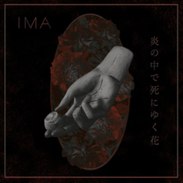 IMA | FLOWERS DIE IN BURNING FIRE | VINYL RECORD (LP)