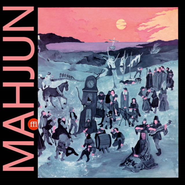 MAHJUN | MAHJUN (1974) | VINYL RECORD (LP)