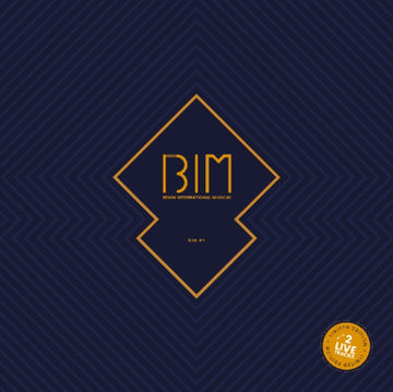 BENIN INTERNATIONAL MUSICAL | BIM#1 | VINYL RECORD (LP)