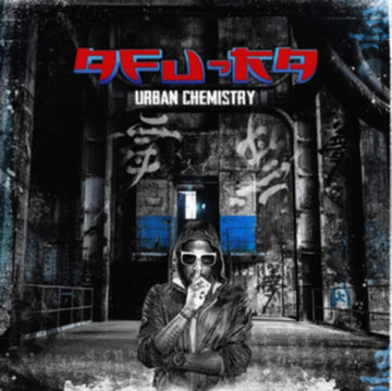 URBAN CHEMISTRY (2LP) | VINYL RECORD (LP)