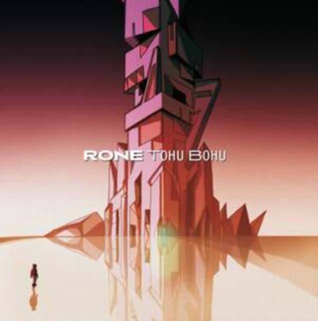 RONE | TOHU BOHU (RECYCLED COLOR VINYL & SLEEVE) (2LP) | VINYL RECORD (LP)