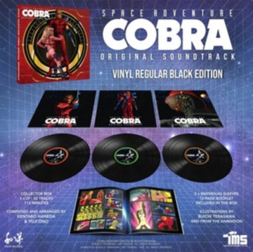 SPACE ADVENTURE COBRA OST (3LP) | VINYL RECORD (LP)