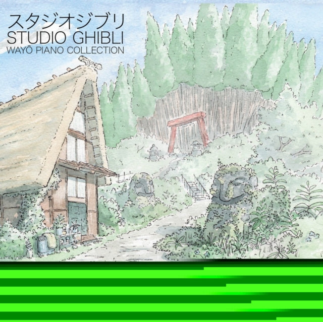 HISAISHI, JOE | STUDIO GHIBLI - WAYO PIANO COLLECTIONS (PERFORMED BY NICOLAS HORVATH) (2LP/33RPM) | VINYL RECORD (LP)