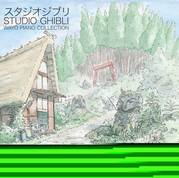 HISAISHI, JOE | STUDIO GHIBLI - WAYO PIANO COLLECTIONS (PERFORMED BY NICOLAS HORVATH) (2LP/33RPM) | VINYL RECORD (LP)