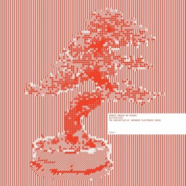VARIOUS ARTISTS | DENSHI ONGAKU NO BIGAKU (2LP) | VINYL RECORD (LP)
