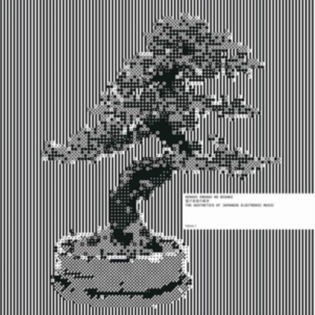 VARIOUS ARTISTS | DENSHI ONGAKU NO BIGAKU (2LP) | VINYL RECORD (LP)