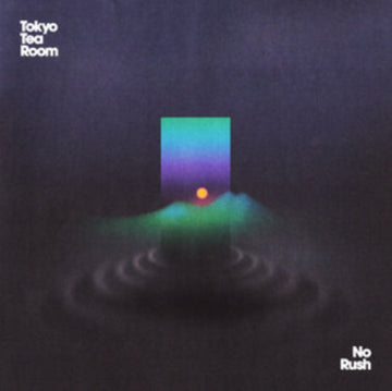 NO RUSH (GREEN VINYL) | VINYL RECORD (LP)