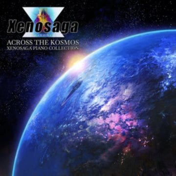 XENOSAGA PIANO COLLECTION - ACROSS THE KOSMOS (2LP) | VINYL RECORD (LP)