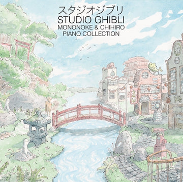 STUDIO GHIBLI - MONONOKE & CHIHIRO PIANO COLLECTION (2LP) | VINYL RECORD (LP)