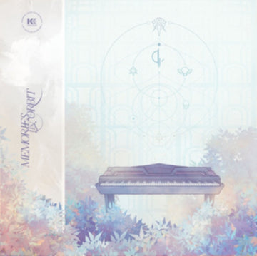 MIO: MEMORIES IN ORBIT (OST) (CRYSTAL CLEAR MARBLED VINYL/2LP) | VINYL RECORD (LP)