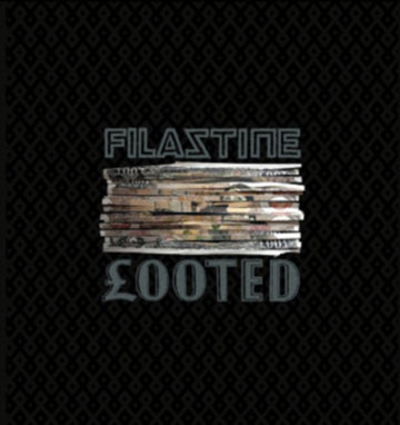 LOOTED | VINYL RECORD (LP)
