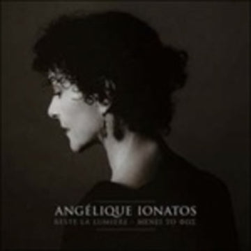RESTE LA LUMIERE | VINYL RECORD (LP)