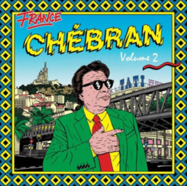 VARIOUS ARTISTS | CHEBRAN VOLUME 2: FRENCH BOOGIE 1979-1982 | VINYL RECORD (LP)