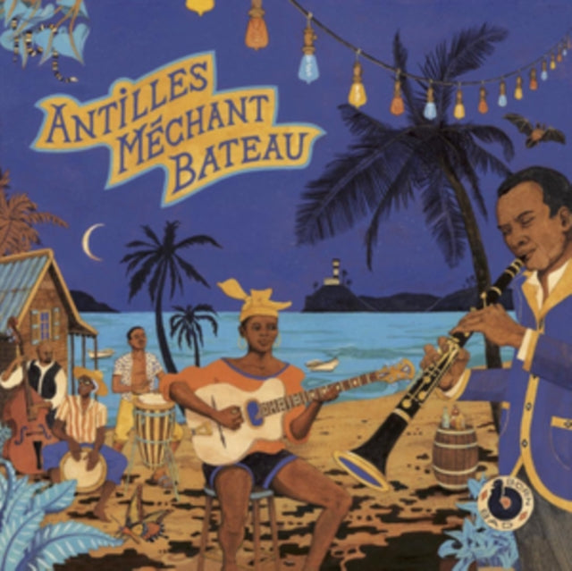 VARIOUS ARTISTS | ANTILLES MECHANT BATEAU | VINYL RECORD (LP)