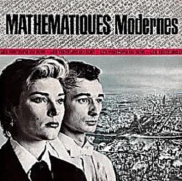 LES VISITEURS DU SOIR (IMPORT) | VINYL RECORD (LP)