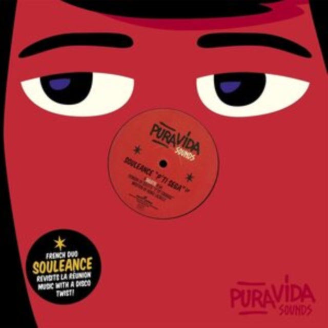 SOULEANCE | P'TI SEGA EP | 12IN VINYL