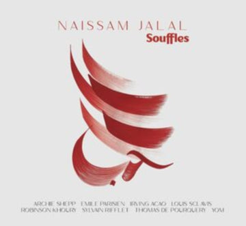 SOUFFLES | VINYL RECORD (LP)