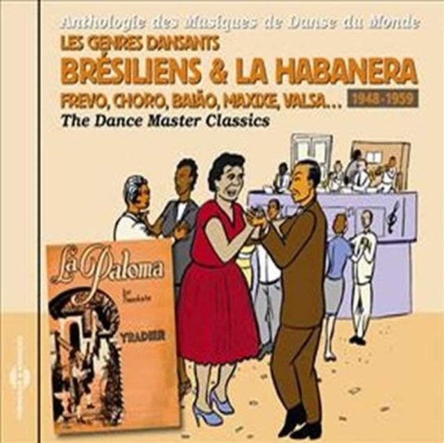 UNKNOWN | DANCE MASTER CLASSICS BRESILIENS LA HABA | CD