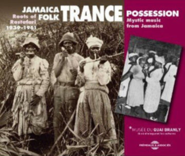 UNKNOWN | JAMAICA FOLK TRANCE POSSESSION 1939 1961 | CD