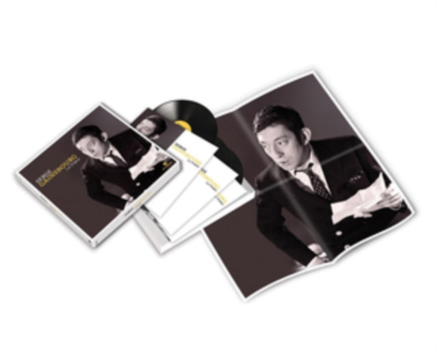 GAINSBOURG, SERGE | LE POETE | VINYL RECORD (LP)