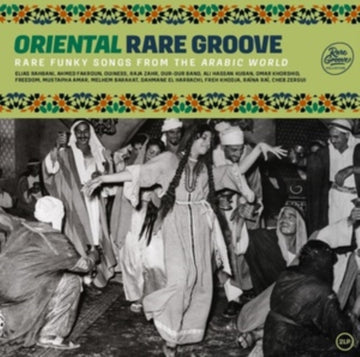 ORIENTAL RARE GROOVE (2LP/IMPORT) | VINYL RECORD (LP)