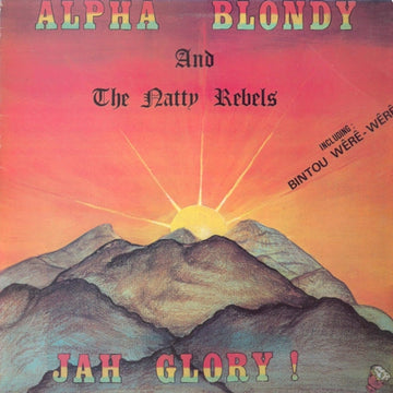 JAH GLORY | VINYL RECORD (LP)