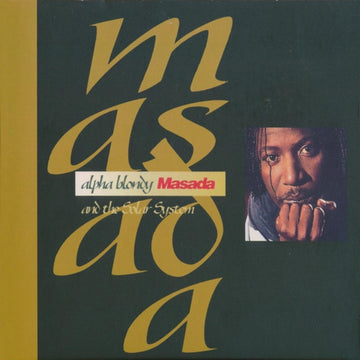 MASADA | VINYL RECORD (LP)