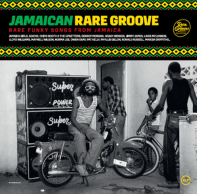 VARIOUS ARTISTS | JAMAICAN RARE GROOVE SERIE (2LP) | VINYL RECORD (LP)