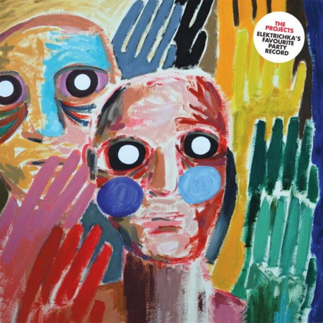 PROJECTS | ELEKTRICHKA'S FAVOURITE PARTY | VINYL RECORD (LP)