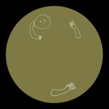 GEDANK | 12IN VINYL