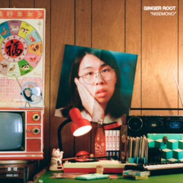 NISEMONO (ORANGE VINYL) | VINYL RECORD (LP)