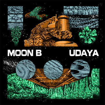 UDAYA | MUSIC CASSETTE