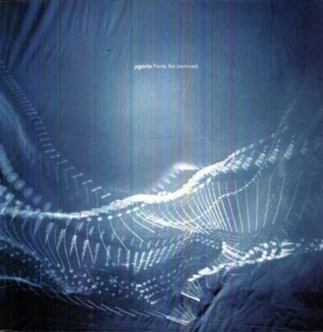 PANTA REI REMIXES | VINYL RECORD (LP)