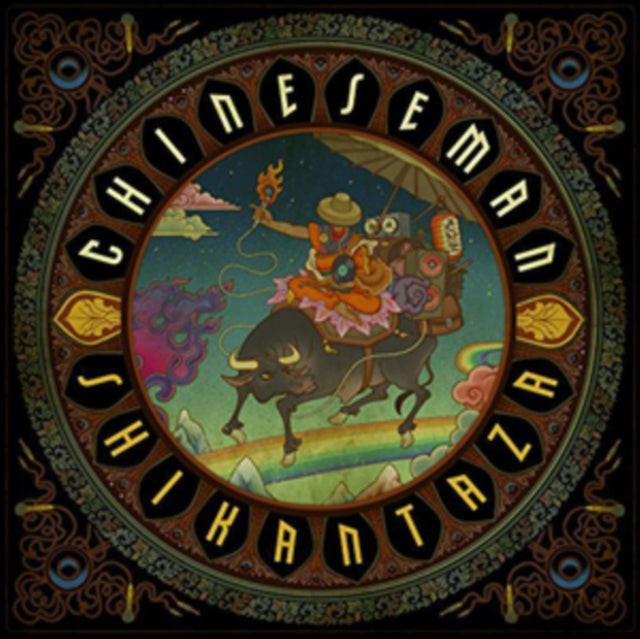CHINESE MAN | SHIKANTAZA | VINYL RECORD (LP)