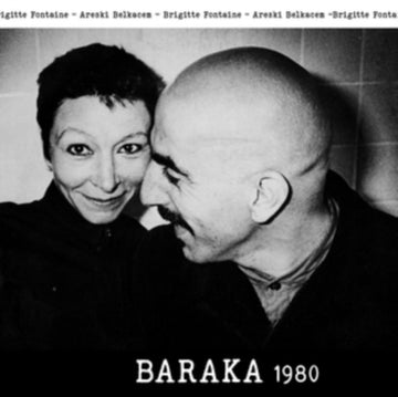 BARAKA 1980 | VINYL RECORD (LP)