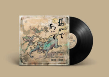 OIDE OIDE | VINYL RECORD (LP)