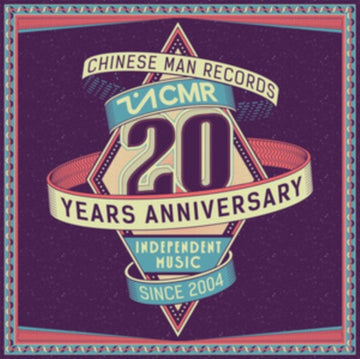 CMR 20 ANS (LP BOX SET) | VINYL RECORD (LP)