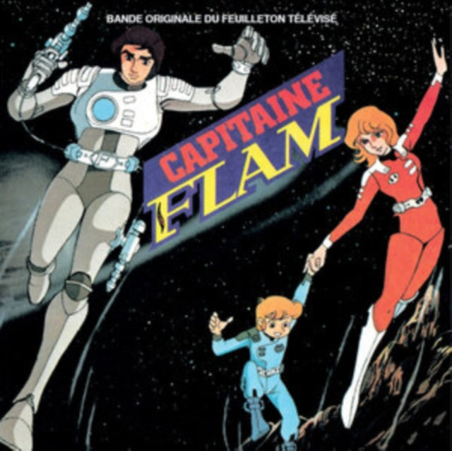 CAPITAINE FLAM | CAPITAINE FLAM | VINYL RECORD (LP)