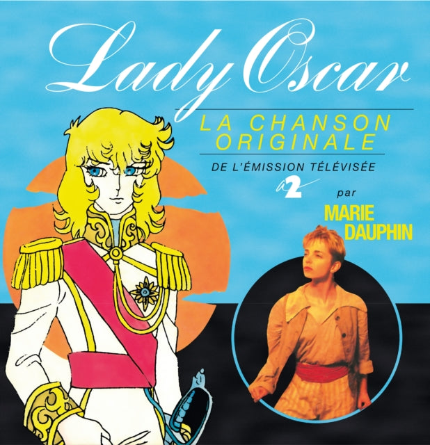 DAUPHIN, MARIE | LADY OSCAR (PINK VINYL) | VINYL RECORD (LP)