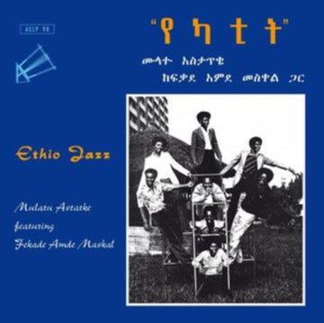 ETHIO JAZZ (180G) | VINYL RECORD (LP)