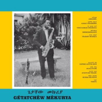 GETATCHU MEKURYA (ETHIOPIAN URBAN MODERN MUSIC VOL. 5) | VINYL RECORD (LP)
