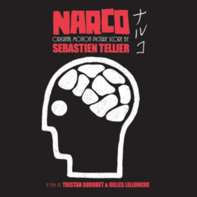 TELLIER, SEBASTIEN | NARCO O.S.T. | VINYL RECORD (LP)
