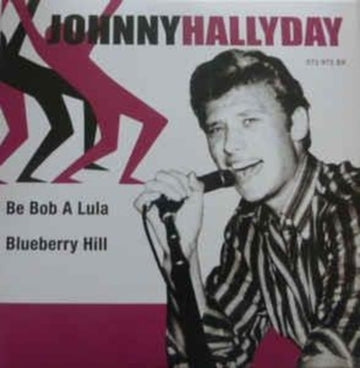 EP ETRANGER NO. 03 - BE BOB A LULA (PURPLE VINYL) | 7IN VINYL